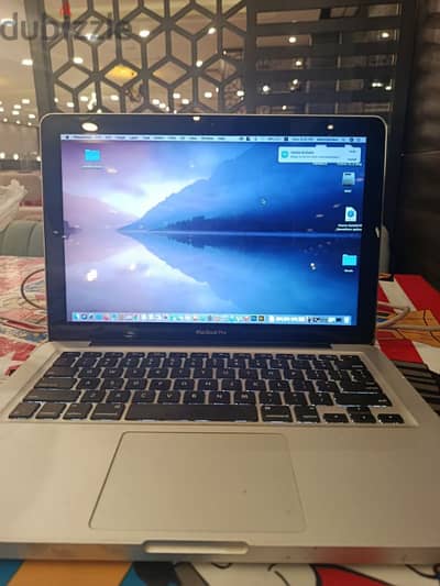 MacBook pro late 2011