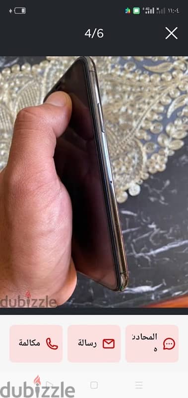 ايفون x 2