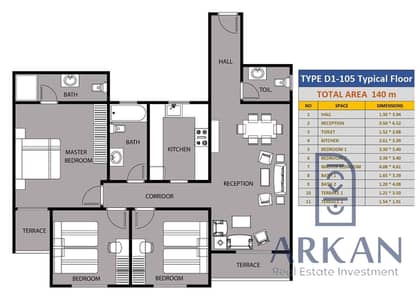 Own your apartment now with a down payment of 235 thousand in Address Home 1 Compound, a fully integrated compound on an area of 10 acres in the most prominent location on Club Street – one of the most upscale and important areas of Hada Own your apartment now with a down payment of 235 thousand in Address Home 1 Compound, a fully integrated compound on an area of 10 acres in the most prominent location on Club Street – one of the most upscale and important areas of Hada
