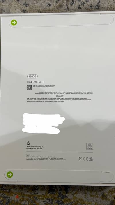 IPAD AIR A16 + Magic Keyboard Folio