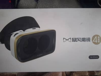 VR-Virtual Reality Glasses