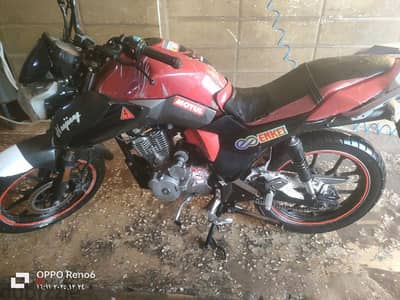 هواجن z150 مغيره بيستم فقط