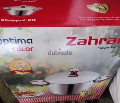 Zahran stewpot