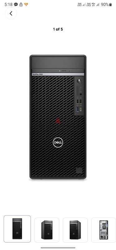 Dell Optiplex 7000 Core i7 G12 + 24 inch Samsung Curved