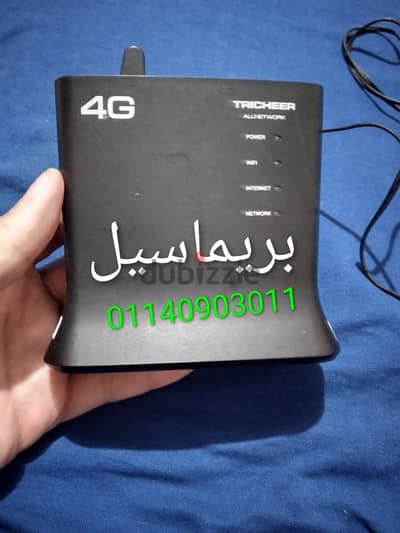 بريماسيل 4G كل الشبكات المصرية استعمال اوربي بحالة ممتازة