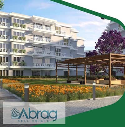 للبيع شقة 174 أرضي بجاردن 160 استلام فوري في Green 6 مدينة 6 أكتوبر