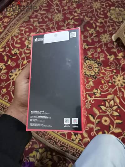 وان بلس 15 جديد متبرشم