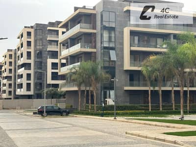 لسرعة البيع باقل من سعر الماركت ب350 الف شقة بجاردن 3 غرف نوم برايم لوكيشن وافضل تقسيمة للبيع فى كمبوند الباتيو اورو التجمع El Patio Oro New Cairo