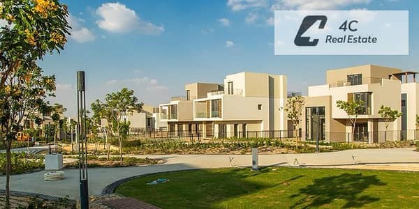 توين هاوس 245 م  استلام فورى لقطه في سوديك علي اكبر فيو لاند سكيب باقل سعر في الماركت