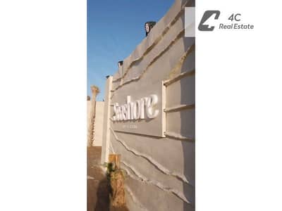 شاليه متشطبه بالكامل استلام فوري للبيع في سي شور الساحل الشمالي Seashore North Coast