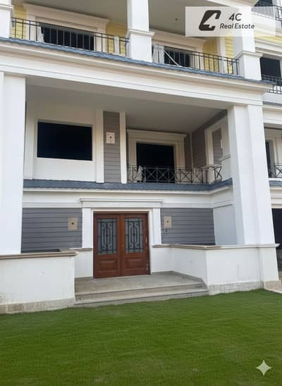 For Sale iVilla Garden 230 sq m at the lowest price in Mountain View iCity Compound New Cairo Fifth Settlement 3 bedrooms