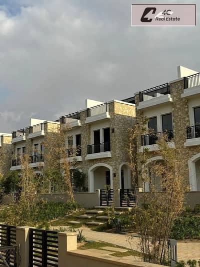 للبيع فيلا تاون هاوس 245 م كورنر في كمبوند مارك جاردنز نيو كايرو التجمع الخامس Marq Gardens Compound New Cairo Fifth Settlement