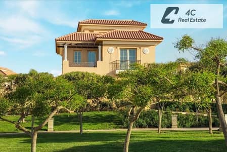 للبيع فيلا مستقله 400 م  استلام فوري بكمبوندهايد بارك 5 غرف نيو كايرو التجمع الخامس  Hyde Park Compound New Cairo