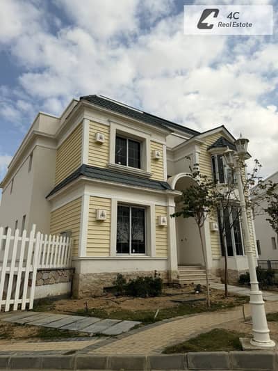 With a down payment and installments for a quick sale, a one-story villa 420 sqm with an open view in Mountain View 3, featuring a distinctive layout