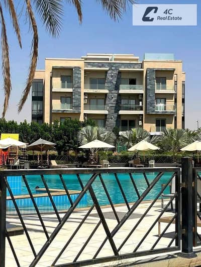 للبيع بنص سعر الشركه شقه 3غرف تشطيب كامل بكمبوند جاليريا بالتجمع الخامس علي شارع التسعين open view جاهزه للمعاينه