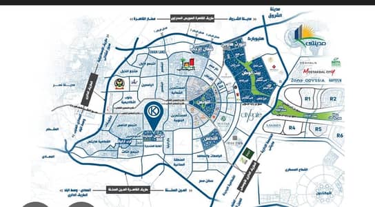 شقة أرضي بجاردن للبيع في النرجس الجديدة – التجمع الخامس  المساحة: 147 م  الجاردن: 100 م 3 غرف باقل سعر في الماركت