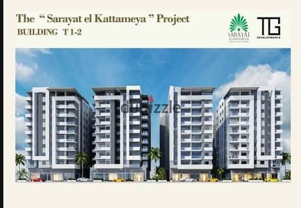 120sqm Apartment Noth Direction for Sale in Sarayat El-Kattameya – New Kattameya Ready to Deliver| 120sqm Core & shell|  2 Bedrooms| Direct North Dir