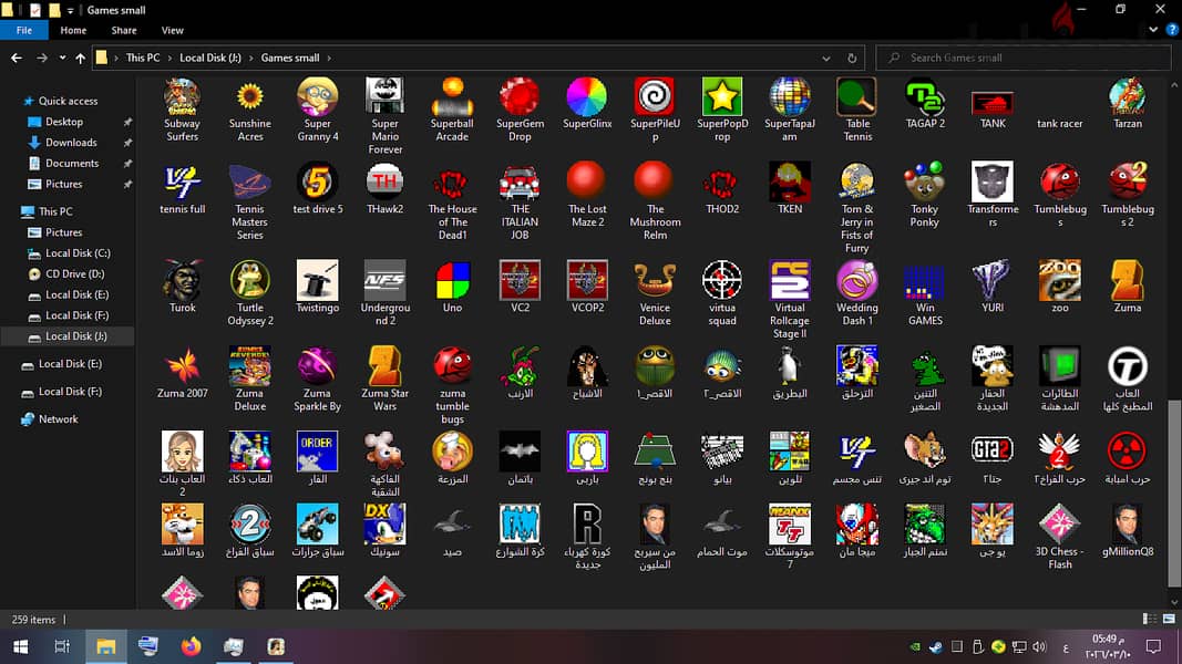 games pc 6