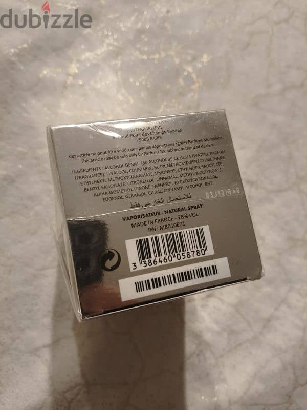 Mont Blanc Emblem Entense 3