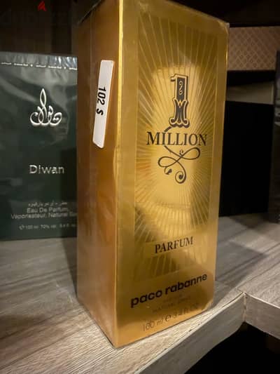 برفان one million