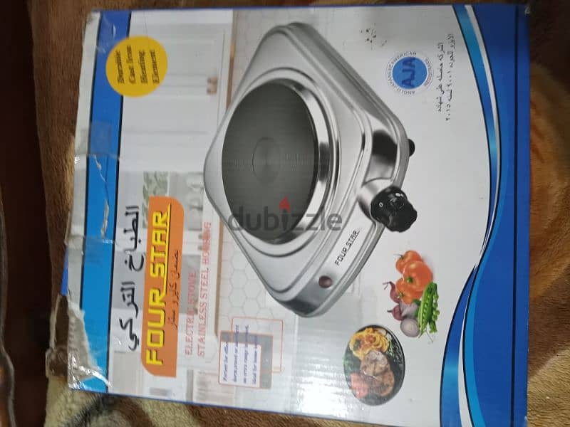 معروض للبيع 3
