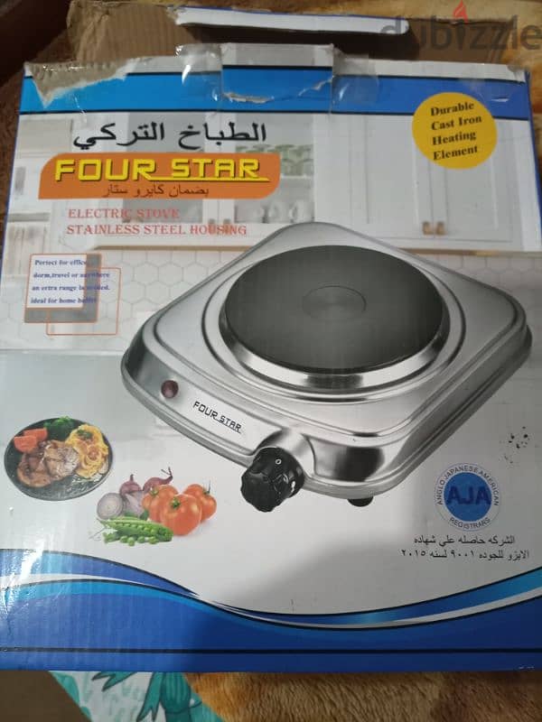 معروض للبيع 6