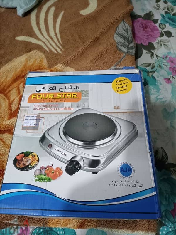 معروض للبيع 7