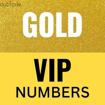 VIP Number