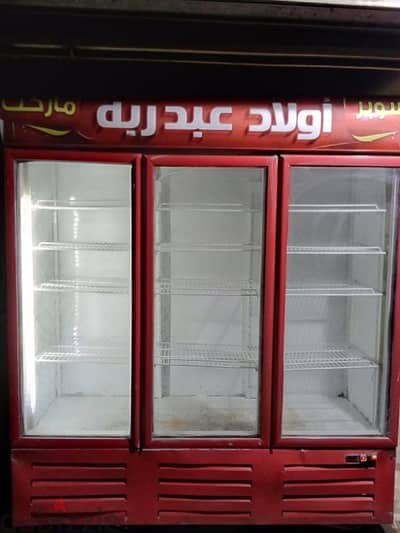 للبيع