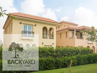 بجوار الجامعه الامريكيه امتلك فيلنك ب 5% فقط و قسط ع 10 سنوات بكمبوند هايد بارك التجمع