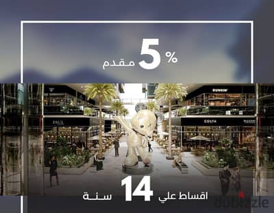 فرصة مميزة لامتلاك عيادة طبية داخل مول حيوي في قلب 6th of October City، وتحديدًا في الحي التاسع بالقرب من مختلف الخدمات والمناطق السكنية، ما يوفر حركة فرصة مميزة لامتلاك عيادة طبية داخل مول حيوي في قلب 6th of October City، وتحديدًا في الحي التاسع بالقرب من مختلف الخدمات والمناطق السكنية، ما يوفر حركة