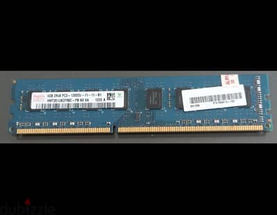 Hynix 4GB DDR3- 1333 Desktop Memory