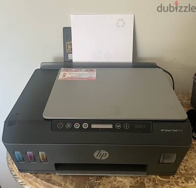 hp smart tank 515