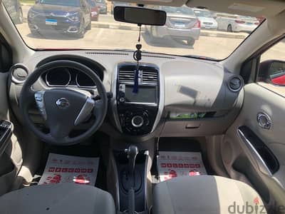 نيسان صني 2023