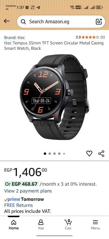 Ttech Tempus