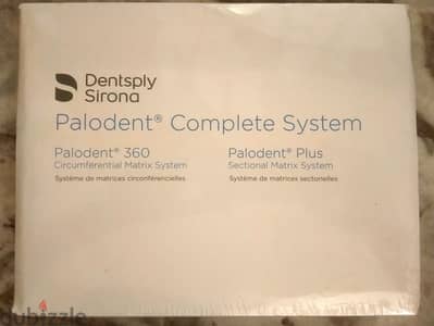 palodent complete system