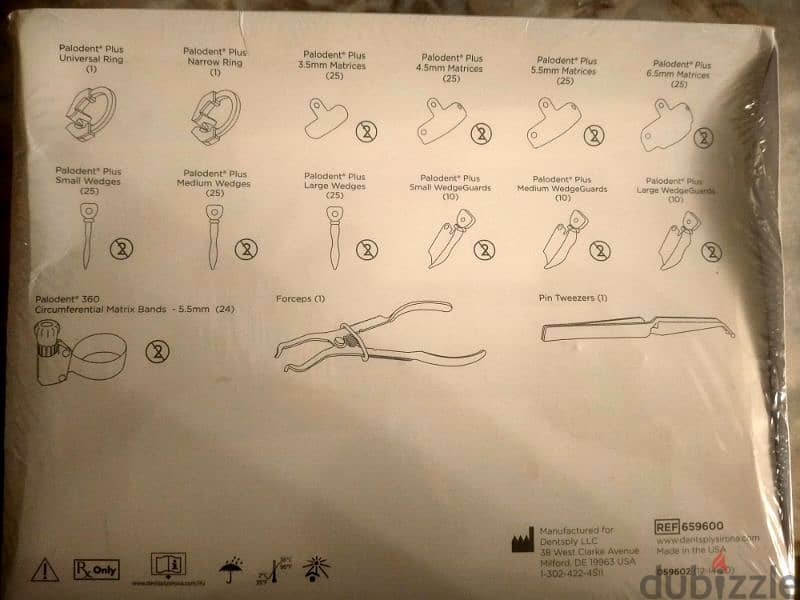 palodent complete system 1