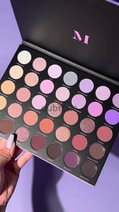Morphe - 35L Ultralavender Artistry Palette