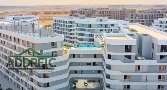  فرصة سكن واستثمار في قلب المستقبل سيتي  استلام خلال سنتين في واحد من أفضل مواقع شرق القاهرة بإطلالة مباشرة على Madinaty.
