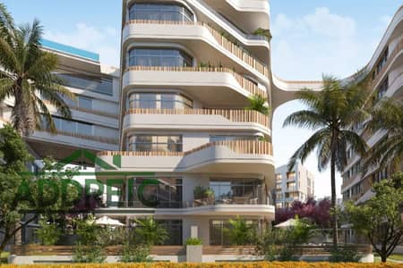 فرصة مميزة لوحدة سكنية بإطلالة مباشرة على Madinaty داخل مشروع متكامل من تطوير Tatweer Misr
