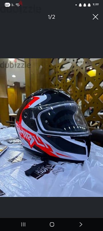 Helmet خوذة