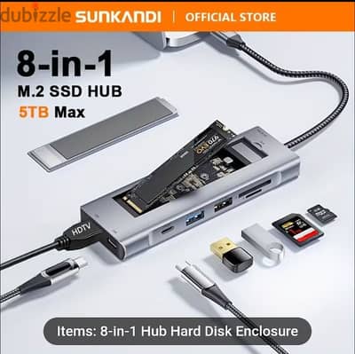 راكة M2 و Hub