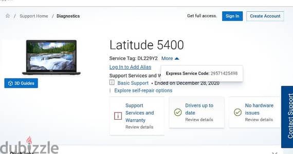 لابتوب Dell Latitude 5400