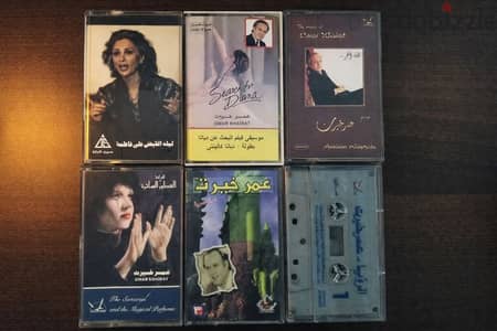 شرائط كاسيت عمر خيرت