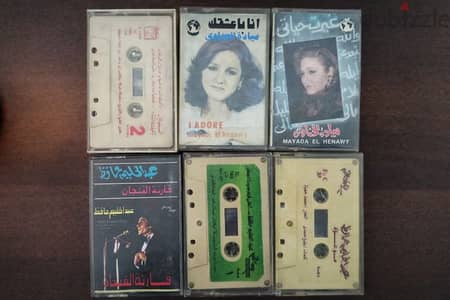 شرائط كاسيت