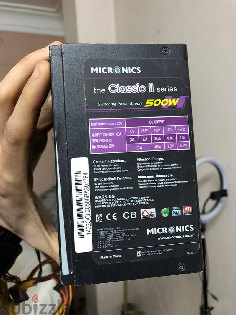 بورسبلاي 500W 4