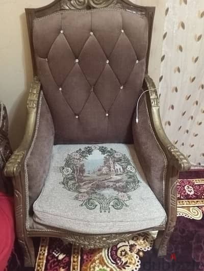 طقم انتريه