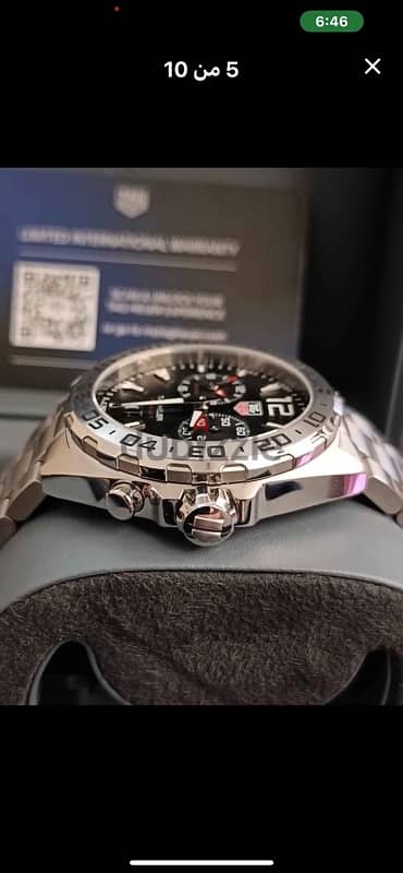 تاج هاير tag heuer