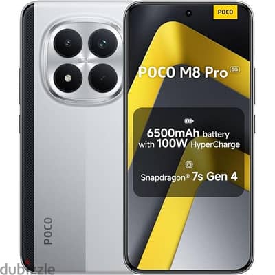 Poco M8 pro 512G 5G مدفوع ضريبه جديد متبرشم