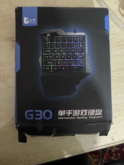 one handed gaming keyboard g30